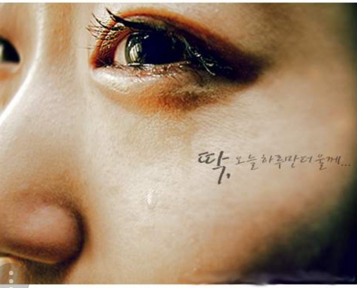 청주조개찜 이미지