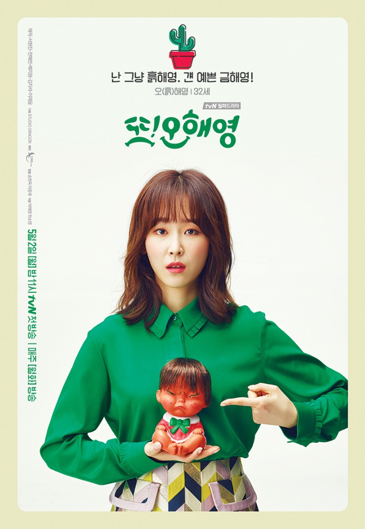 이중에 가장 부러운사람은?? | 인스티즈