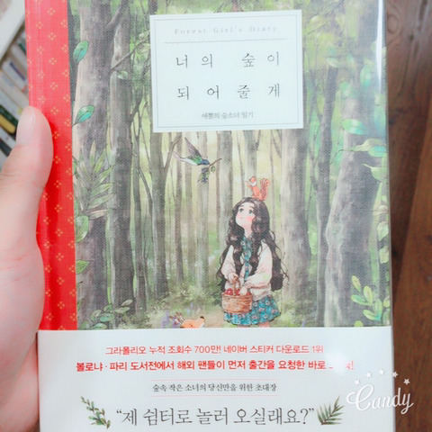 지유공방 이미지