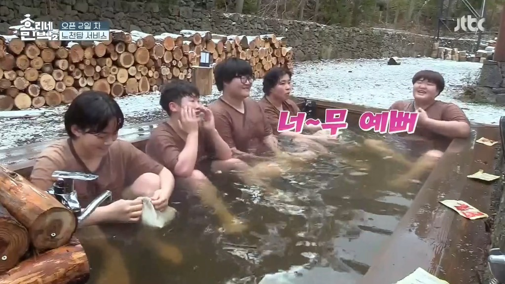 [효리네민박2] 윤아 미모보고 감탄하는 손님들.jpgif | 인스티즈