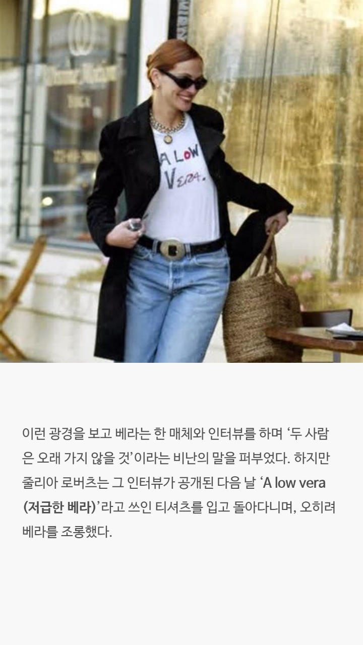 유부남과 불륜을 저질렀던 미국 여배우 | 인스티즈