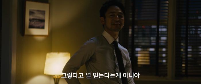 [영화] 분노 1 | 인스티즈