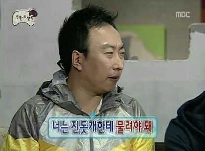 절친들이랑 카톡에서 쓰기좋은 짤방 | 인스티즈