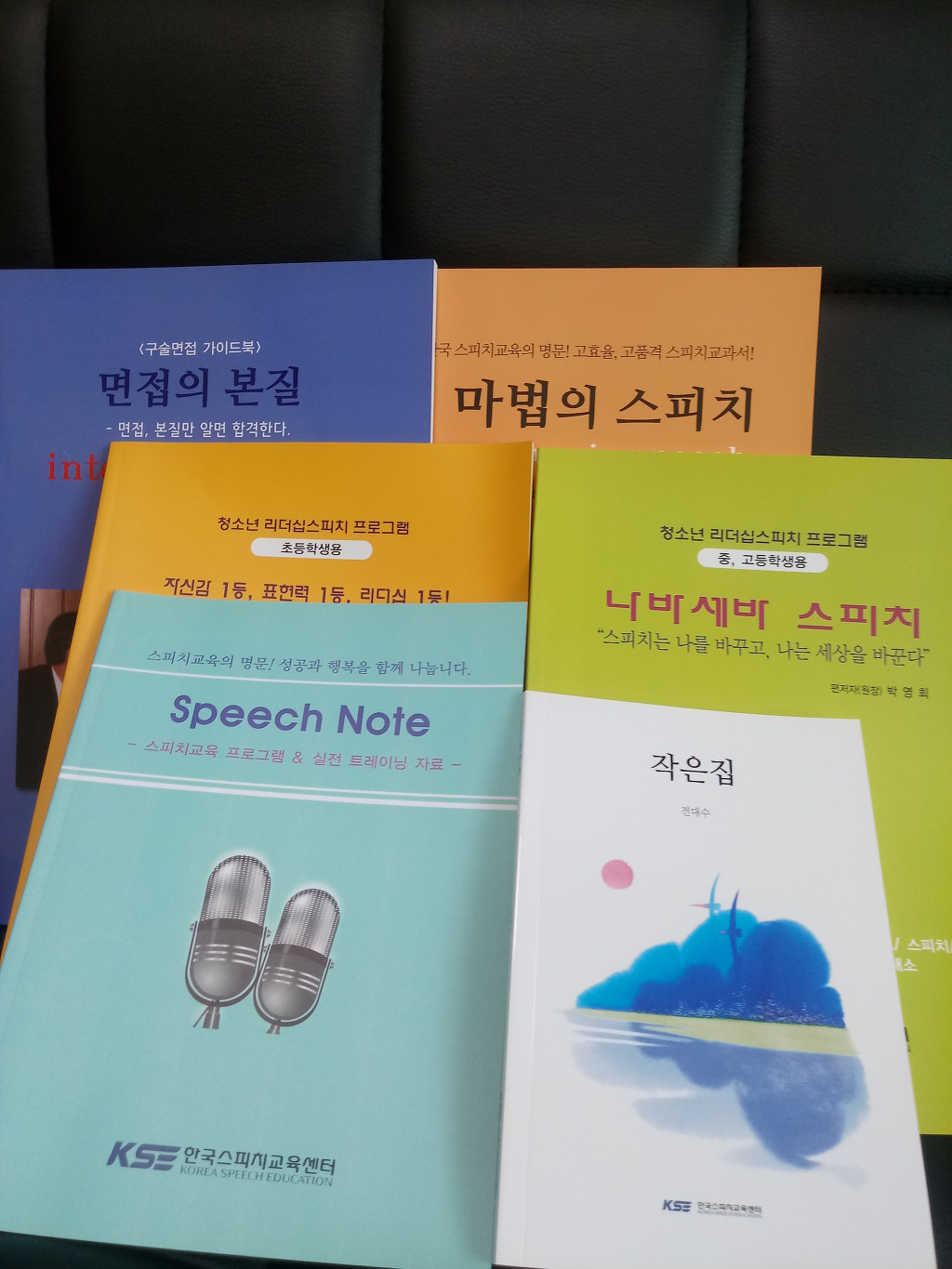 광진인쇄사 이미지