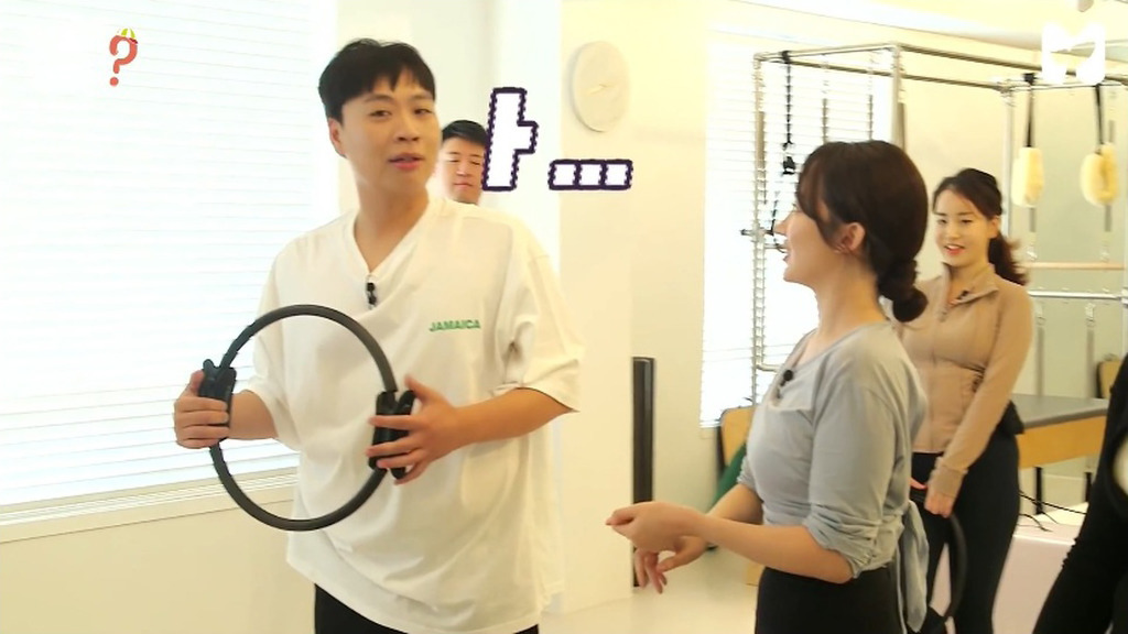 필라테스 강사에게 개수작 | 인스티즈