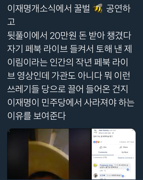 오렌지는 블루가 아니다 | 인스티즈