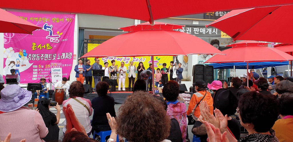와이엠케이 이미지