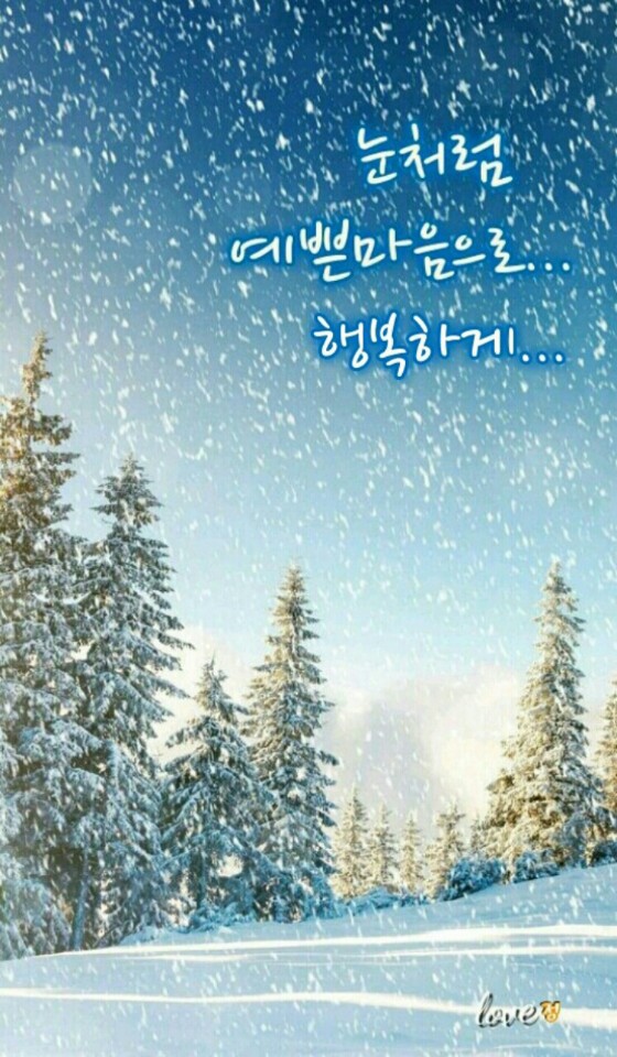 소연커피 이미지