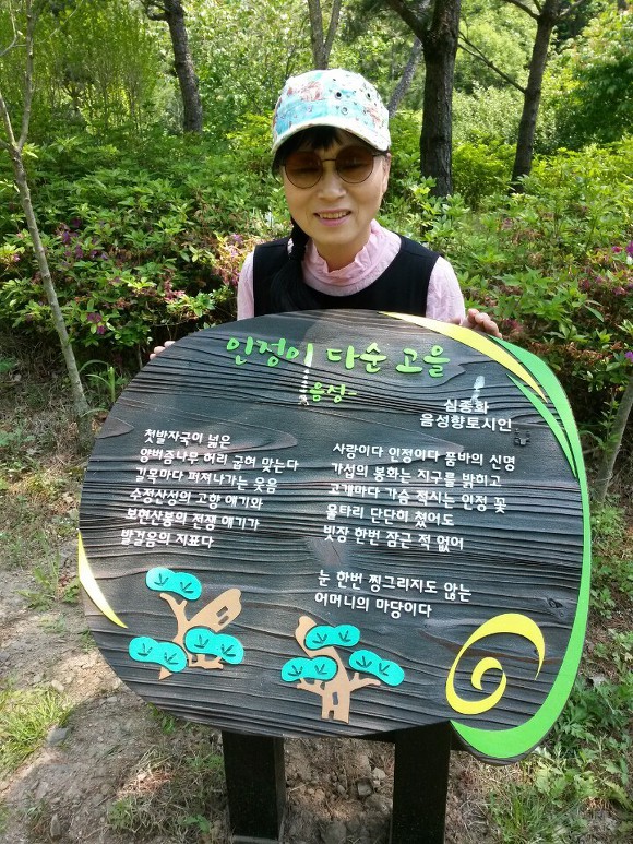 빛난다그손 이미지