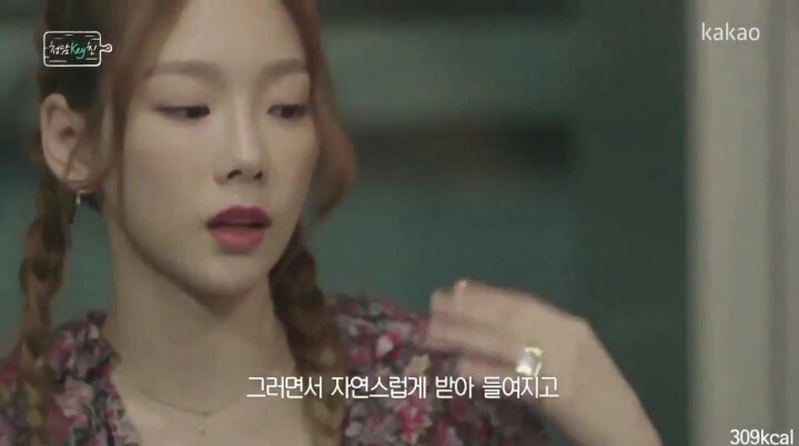 누구나 공감할만한 집순이 태연이 아팠던 시기.jpg | 인스티즈