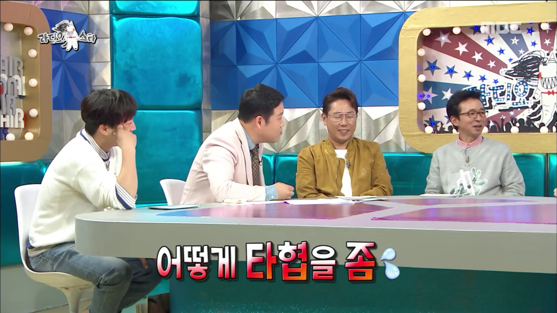 과식주의자 사연누님 | 인스티즈
