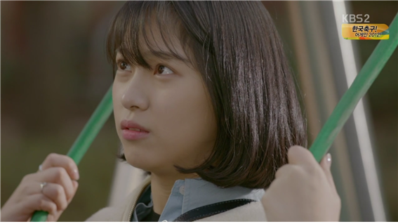 [드라마] 함부로 애틋하게 10화 (2) | 인스티즈