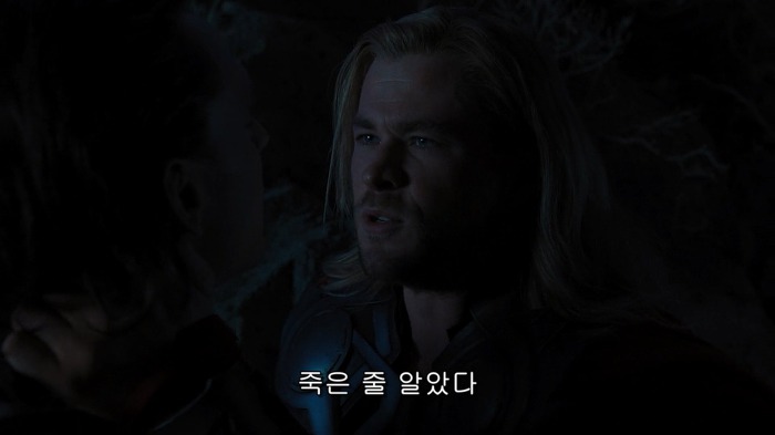 [어벤져스] 번개 치고 나타나는 게 무서운 거지.jpgif | 인스티즈