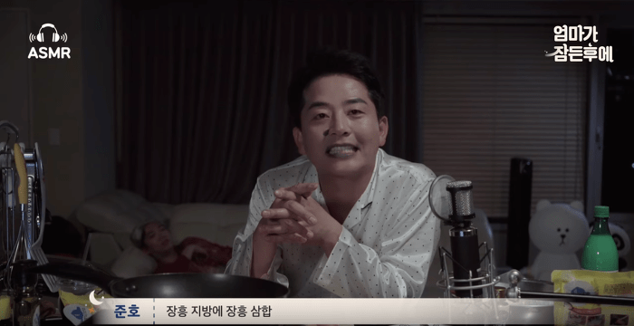 김준호가 1박2일을 하면서 가장 맛있었던 곳.jpg | 인스티즈