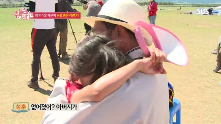 [추블리네가떴다] 진짜 간절하게 아들을 원하는 것 같은 야노시호 | 인스티즈