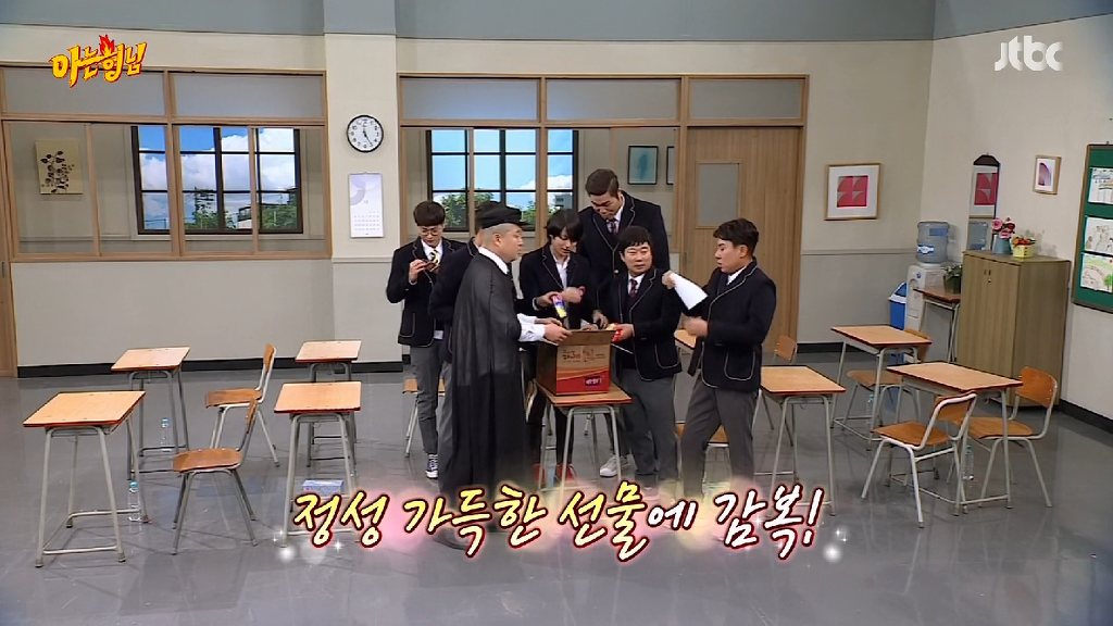 아는형님에서 짱웃긴 연예인 ㅋㅋㅋㅋㅋㅋㅋㅋㅋㅋㅋ | 인스티즈