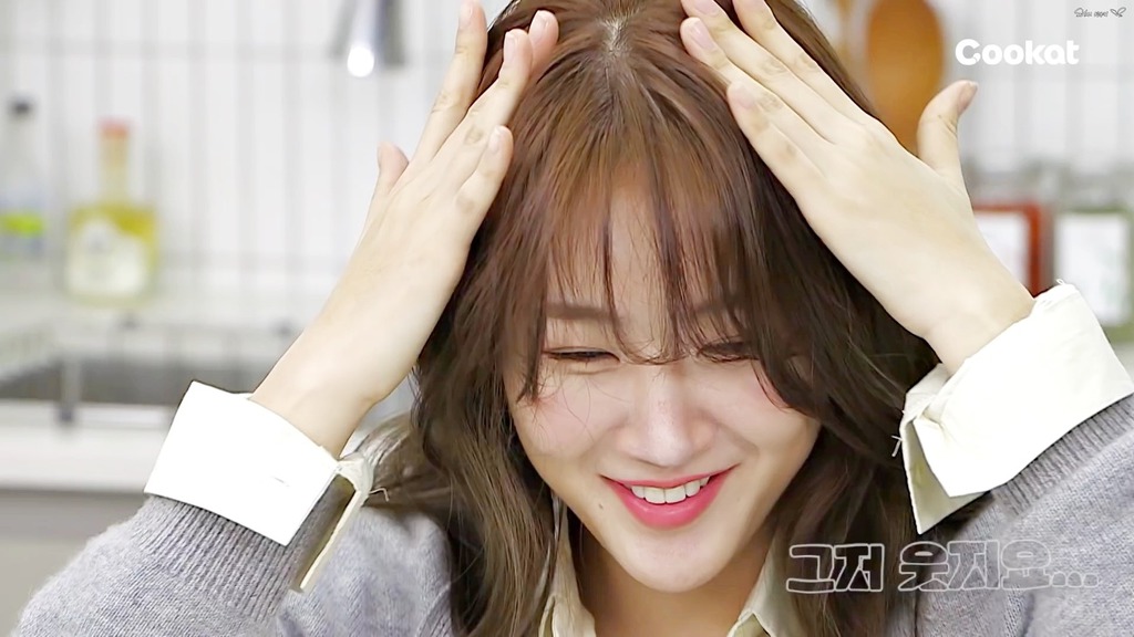 그레이고 이미지