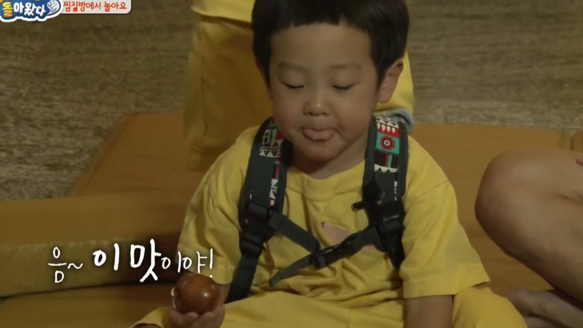 [슈퍼맨이돌아왔다] 사스가 인생 2회차 서준이 | 인스티즈