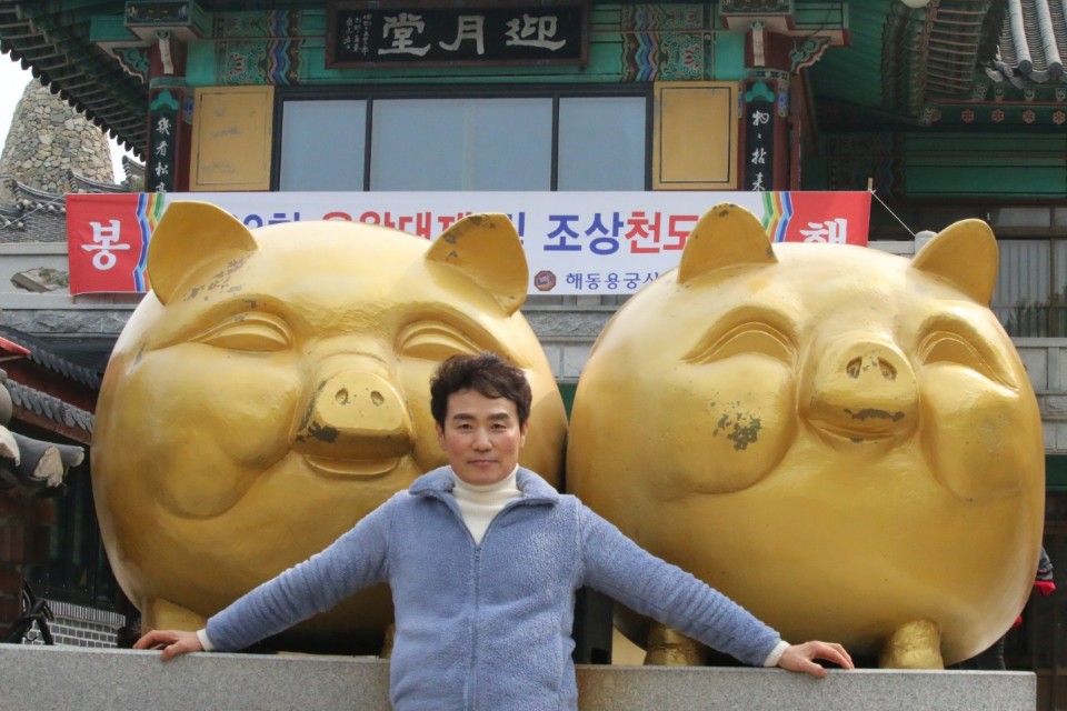 한국대중음악인연합회대구지회 이미지
