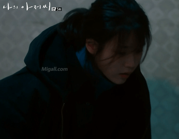  나의 아저씨 무표정 아이유.gif | 인스티즈