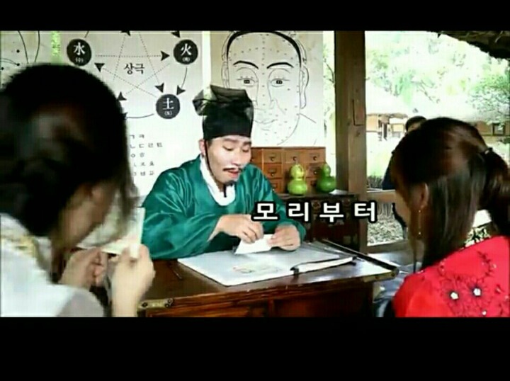민속촌 가서 작명가가 지어준 자매의 이름ㅋㅋ.jpg | 인스티즈