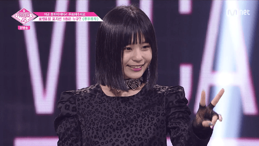 프로듀스48 7화 무라카와 비비안 움짤 | 인스티즈