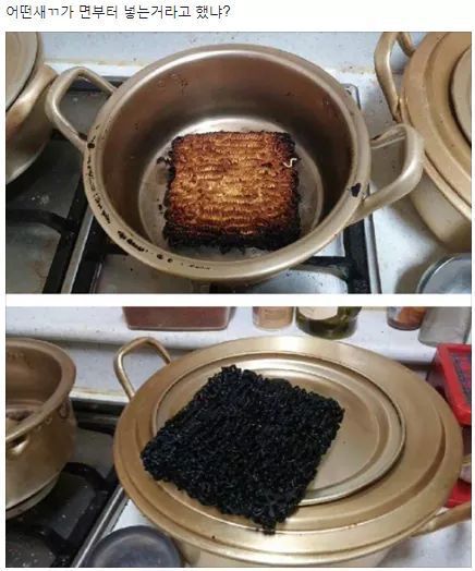 라면 끓일 때 면부터 넣으면 안되는 이유 | 인스티즈