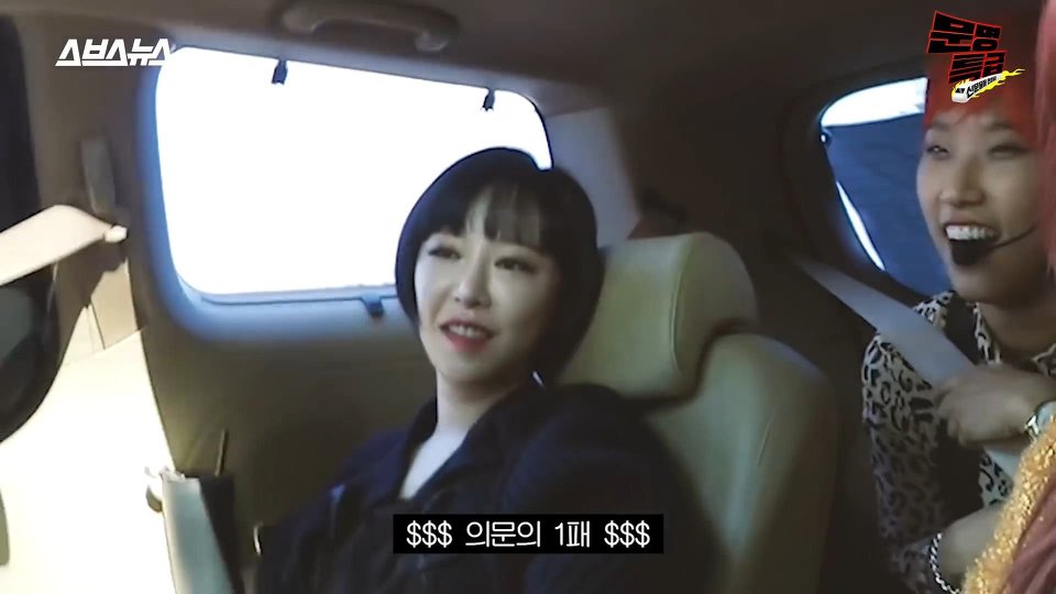 제아가 가인이한테 했던 인생 조언 | 인스티즈