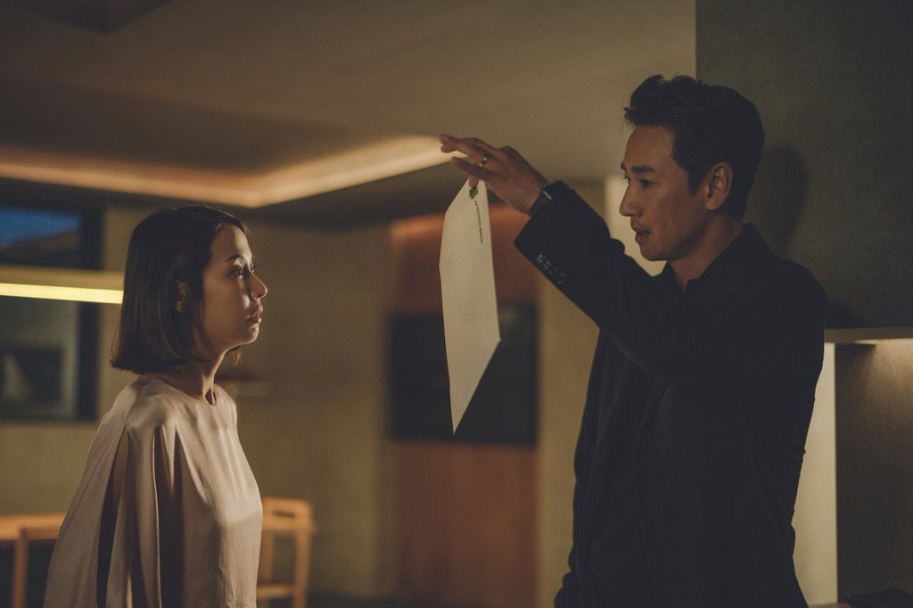 아카데미 최우수 작품상 - 기생충 - 수상 모습.gif - | 인스티즈