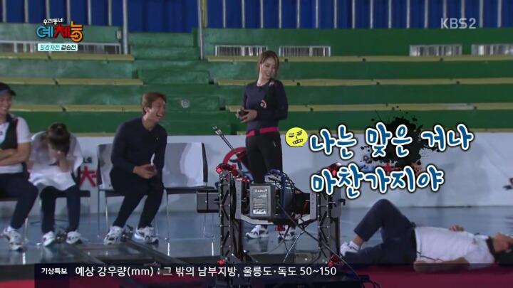 양궁 연습하는 샘오취리때문에 심장마비 걸릴뻔한 이수근ㅋㅋㅋㅋ | 인스티즈
