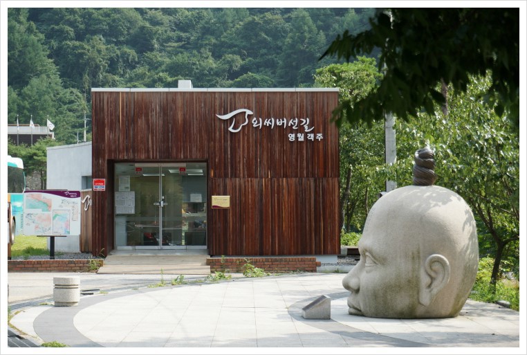 무한질주 이미지