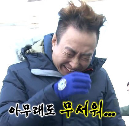 2017년 내 기준 힙한 순간 2가지 | 인스티즈