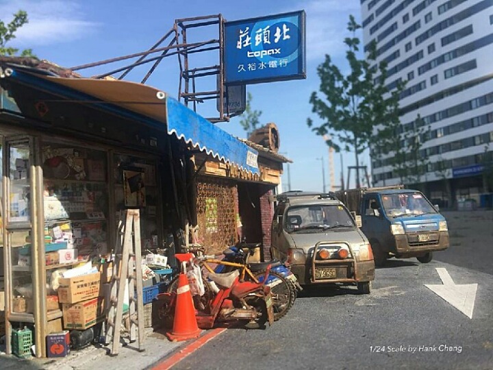 흔한 피규어 장인 .jpg | 인스티즈