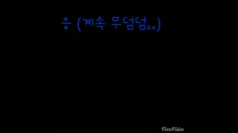 술취한 여자친구에게 걸려온 전화 | 인스티즈