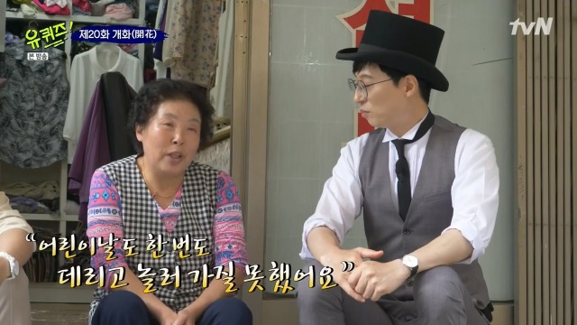 엄마블럭 이미지