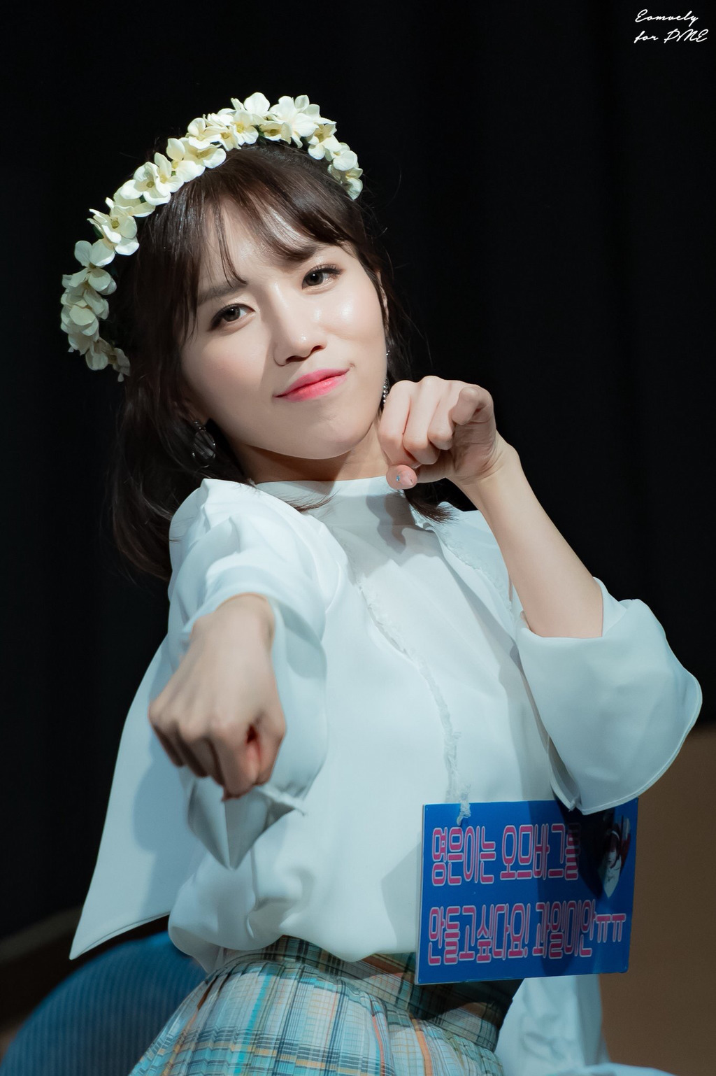 [러블리즈] 출근하러 가기 전에 명은이 | 인스티즈