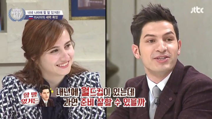 팩폭 당하는 러시아.jpg | 인스티즈