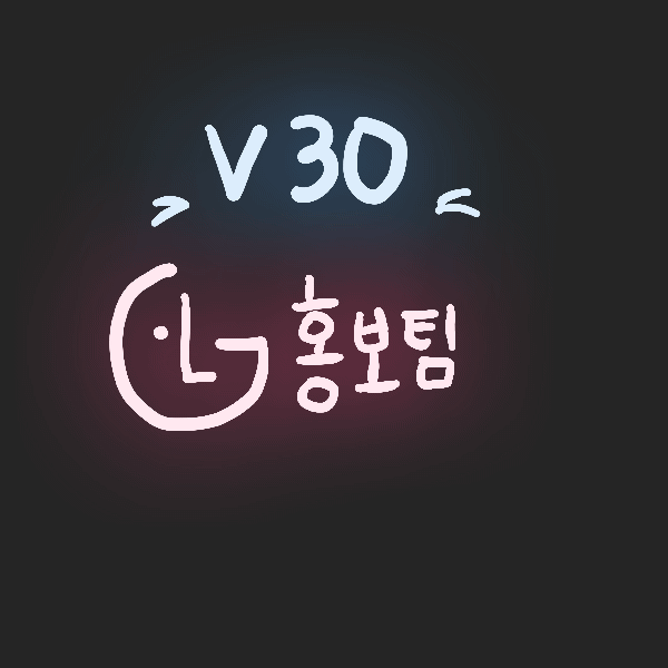 과에 좋아하는 오빠생김.univ | 인스티즈
