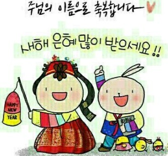 은혜목회정보 이미지
