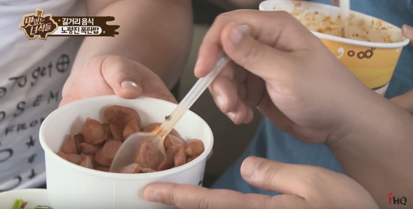 이십끼형이 알려주는 햄과 소시지의 차이점 | 인스티즈