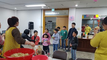 19.11.08(금) 중국 자조모임