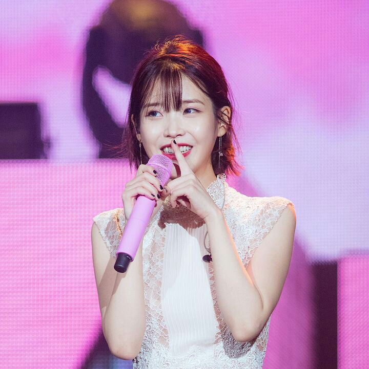 아이유 | 인스티즈
