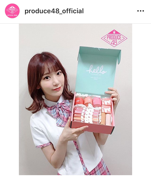 미야와키 사쿠라 국프의 정원 3단계 인증 | 인스티즈