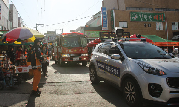 고성소방서장 이미지