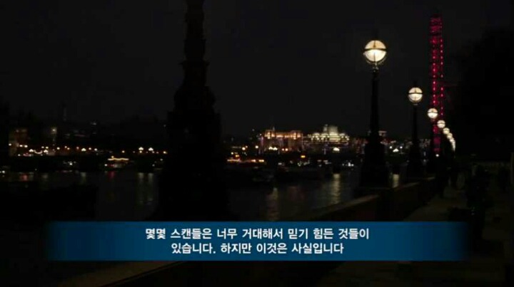 영국 소녀들을 집단 강간 사육하는 무슬림 갱단 '그루밍 갱' | 인스티즈