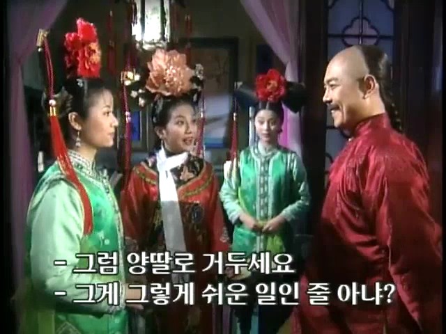 [황제의딸1] 13. 아버지와의 시간 | 인스티즈