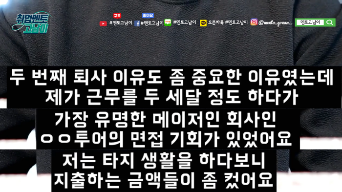 이유여행사 이미지