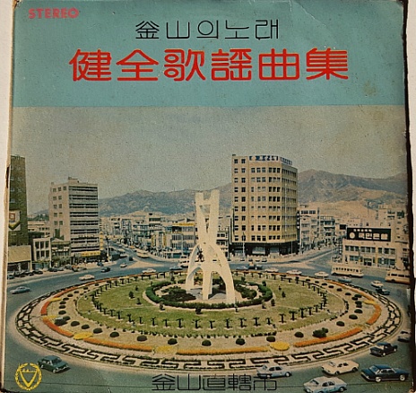 대아커피숍 이미지