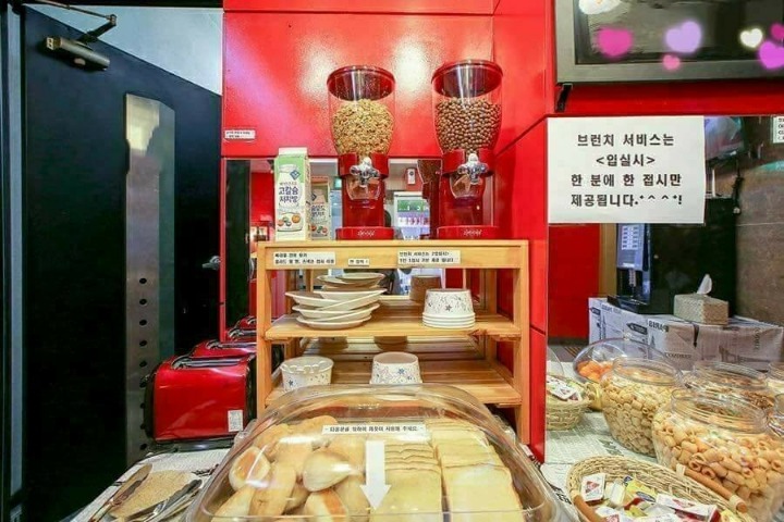 새로생긴PC방 이미지