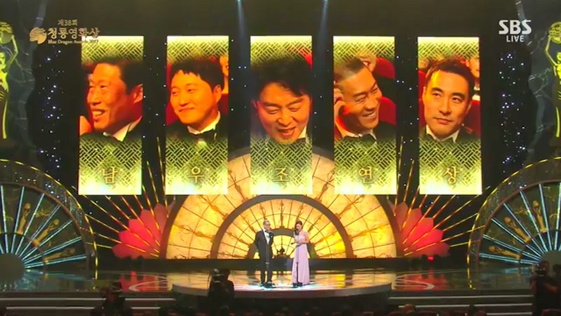 제38회 청룡영화상 남우조연상.jpg - | 인스티즈